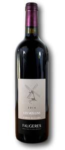 Domaine Cottebrune Les moulins - Rouge - 2021 - Domaine Cottebrune