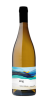 DOMAINE-CHIBAOU - Aube - Blanc - 2021