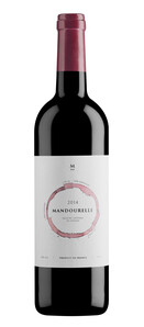 Domaine Mandourelle - Domaine Mandourelle 2 étoiles - Rouge - 2014