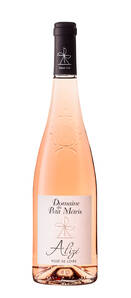 Domaine du Petit Métris - LOIRE Alizé - Rosé - 2022