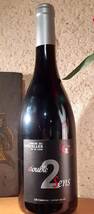 Domaine des Chézelles - Double Sens Touraine - Rouge - 2020