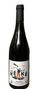 Domaine K.Descombes  - Cuvée Kéké Beaujolais Nouveau (LIVRAISON À PARTIR DU 7 NOVEMBRE) - Rouge - 2022