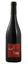 Vignoble de la Jarnoterie - Cuvée Perle R'Art - Rouge - 2020