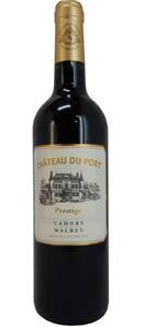 Vignobles Pelvillain                                                                                                - Château du Port cuvée Prestige - Rouge - 2018
