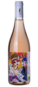 Cuvée Scène Pinot Noir °3 - Rosé - 2023 - Domaine Ricardelle de Lautrec