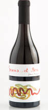 Domaine Mérieau - Souris Boa - Rouge - 2016
