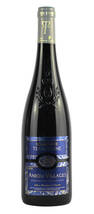 Domaine de Terrebrune - Anjou Villages Domaine Terrebrune - Rouge - 2018