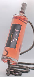 Domaine Coirier - Zen - Rosé - 2022