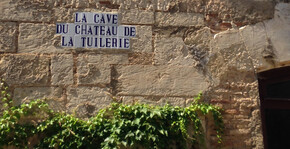 Château de la Tuilerie(Vallée du Rhône) : Visite & Dégustation Vin
